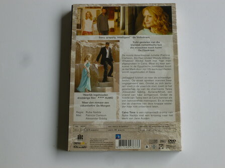 Cairo Time - Patricia Clarkson (DVD)