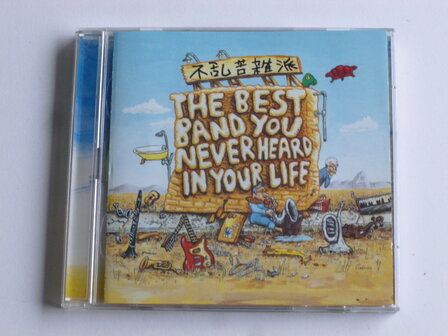 Frank Zappa - The Best Band you never heard in your life (2 CD) rykodisc