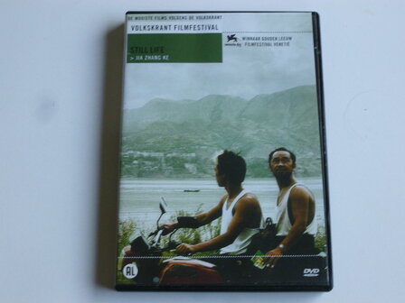 Still Life - Jia Zhang Ke (DVD)