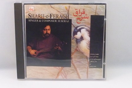 Sharh-e-Feragh - Singer &amp; Composer H. Serau