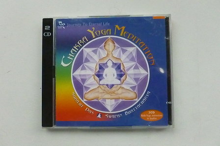 Surajit Das &amp; Swapan Bhattacharya - Chakra Yoga Meditation (2 CD)