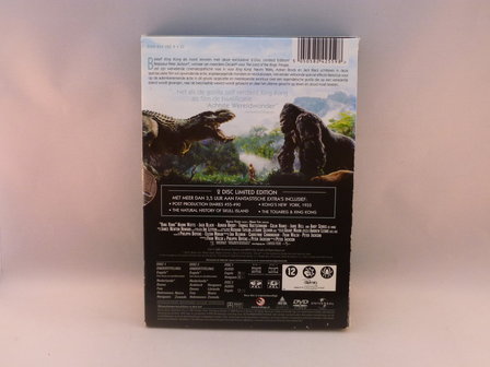 King Kong - 2 Disc Limited edition