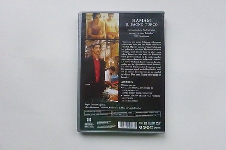 Hamam Il Bagno Turco (DVD)