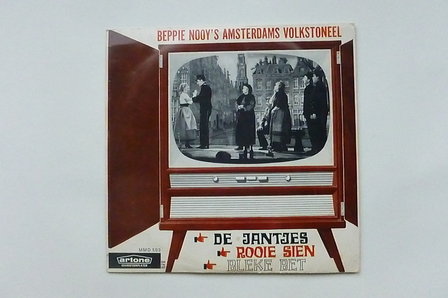 Beppie Nooy&#039;s Amsterdams Volkstoneel (LP)