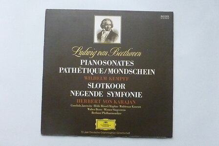 Ludwig van Beethoven - Pianosonates / W. Kempff / Karajan (LP)