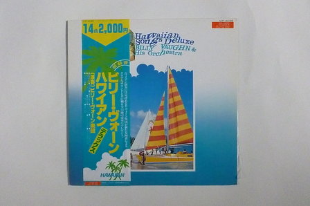 Billy Vaughn - Hawaiian Songs Deluxe (Japanse persing LP)