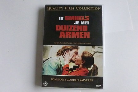 Ik omhels je met duizend armen (DVD)