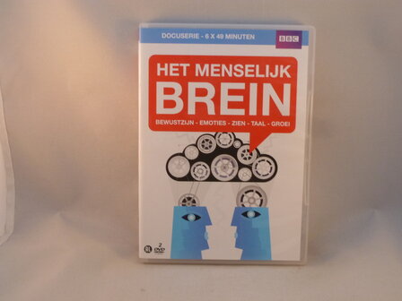 Het Menselijk Brein &nbsp;(2 DVD)