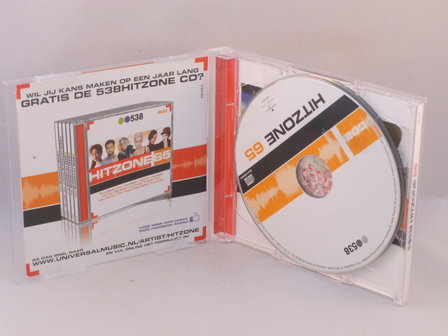 Hitzone 65 (2 CD)