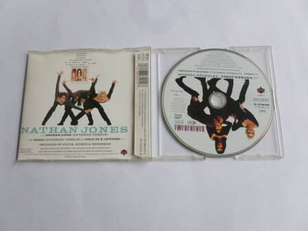 Bananarama - Nathan Jones (CD Single)