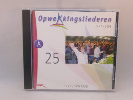 Opwekkingsliederen 571 - 586