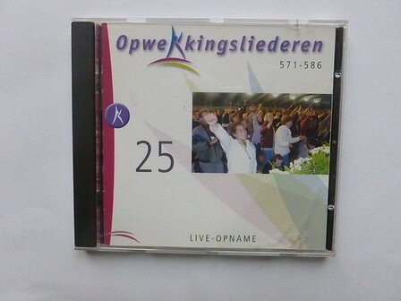 Opwekkingsliederen 25 - nummers 571-586