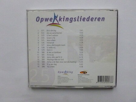 Opwekkingsliederen 25 - nummers 571-586