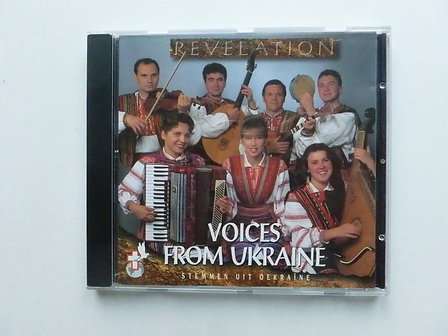 Revelation - Voices from Ukraine