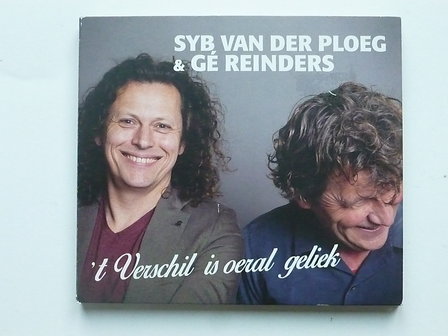 Syb van der Ploeg &amp; Ge Reinders - &#039;t verschil is oeral geliek