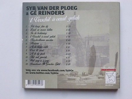 Syb van der Ploeg &amp; Ge Reinders - &#039;t verschil is oeral geliek