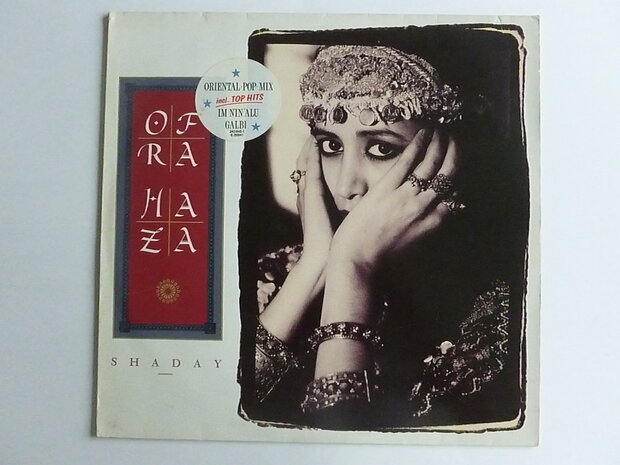 Ofra Haza - Shaday (LP)