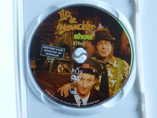 Ko de boswachter Show - DVD