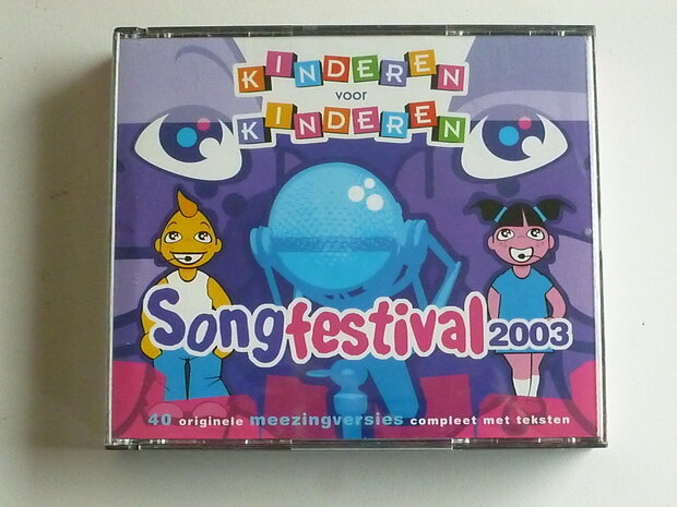 Kinderen voor Kinderen - Songfestival 2003 (2 CD)