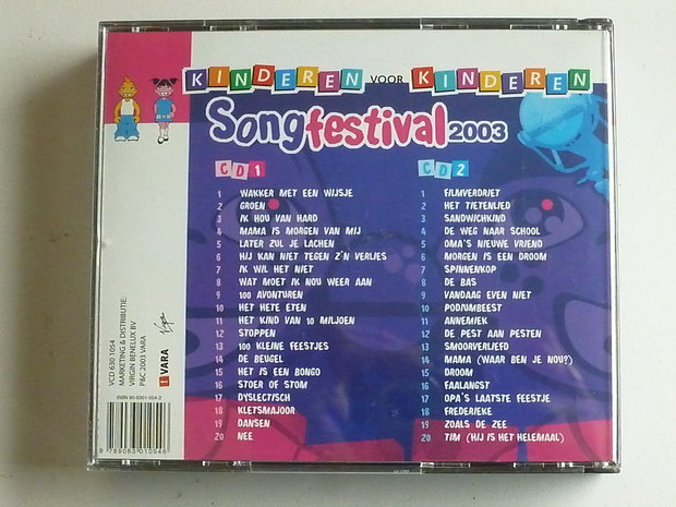 Kinderen voor Kinderen - Songfestival 2003 (2 CD)