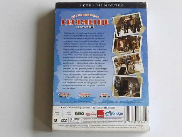 De Avonturen van Kruimeltje - De TV Serie (2 DVD)