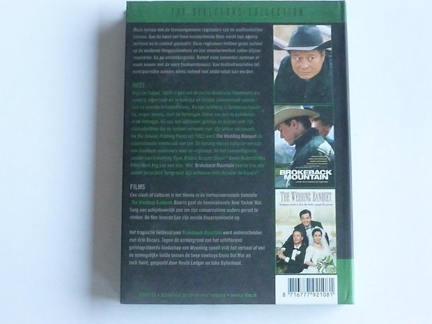 Ang Lee - The Wedding Banquet / Brokeback Mountain (2 DVD)