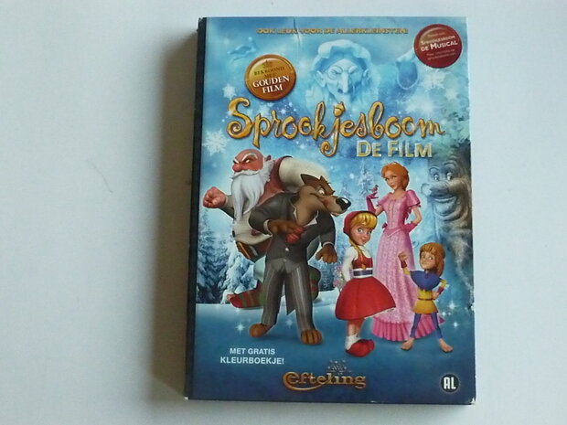 Sprookjesboom - De Film (DVD)