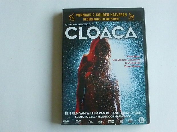 Cloaca (DVD)