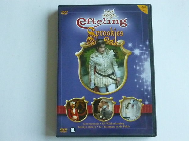 Efteling - Sprookjes Deel 2 (DVD) 