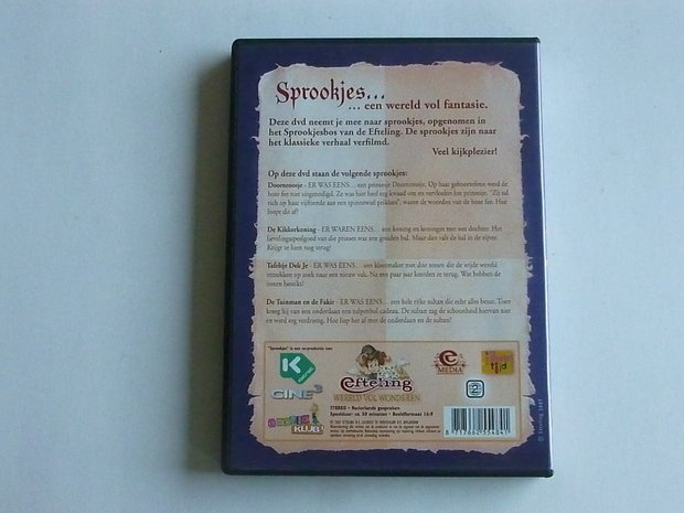 Efteling - Sprookjes Deel 2 (DVD) 