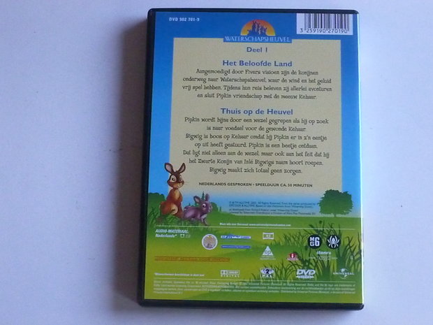 Waterschapsheuvel - Het beloofde land / Deel 1 (DVD)