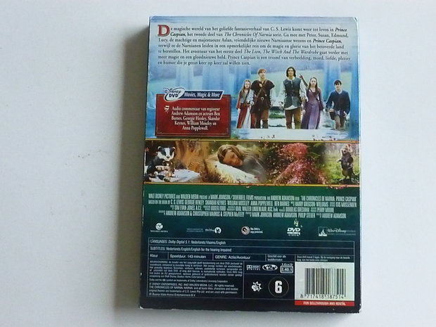 Narnia - Prince Caspian (DVD)