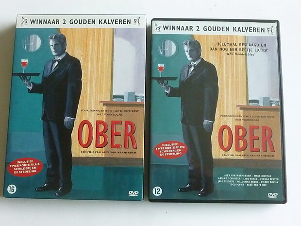 Ober - Alex van Warmerdam (DVD) incl korte films