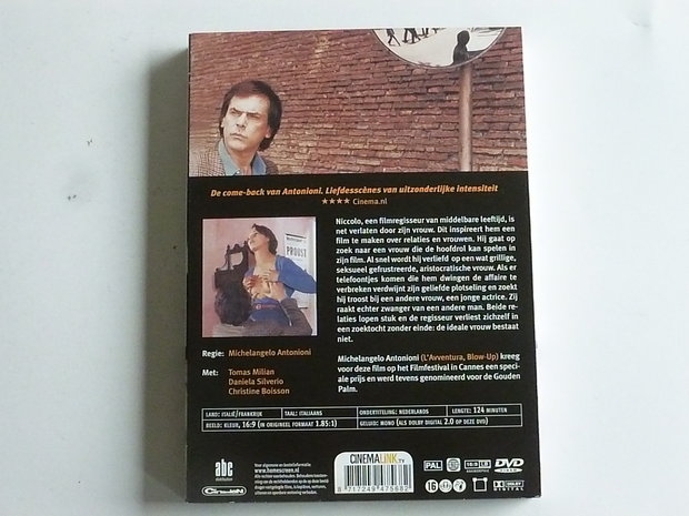 Identificazione di una donna - Michelangelo Antonioni (DVD)