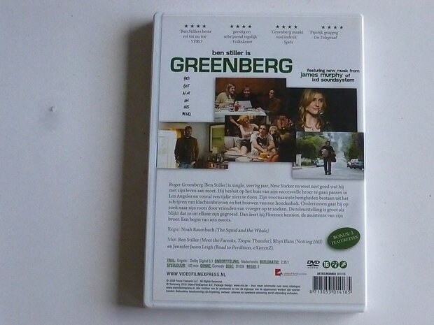 Greenberg (DVD)