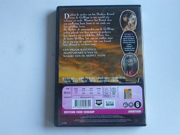 The Dark Crystal - Tim Henson (DVD)