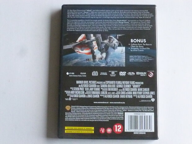 Gravity - Sandra Bullock, George Clooney (DVD)