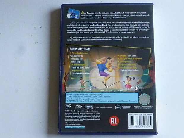 Keizer Kuzco - Disney (DVD)