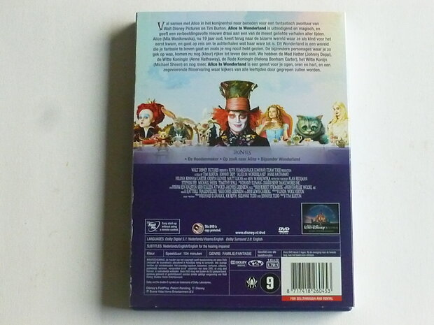 Alice in Wonderland / Johnny Depp (DVD)