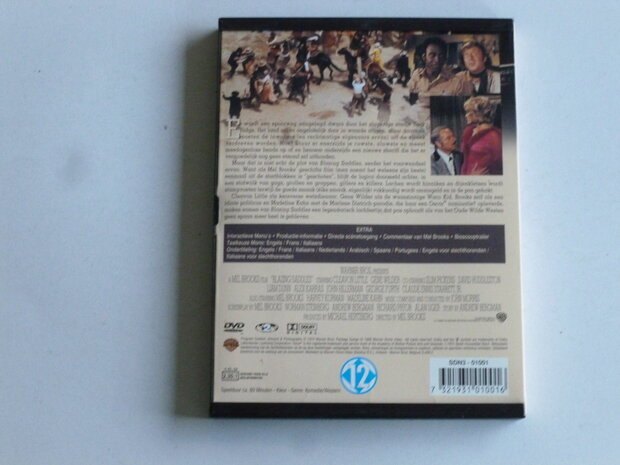 Mel Brooks - Blazing Saddles (DVD) 