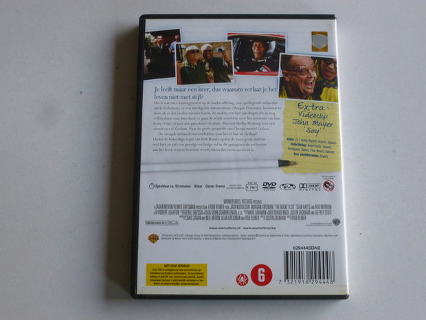 The Bucket List - Jack Nicholson, Morgan Freeman (DVD)