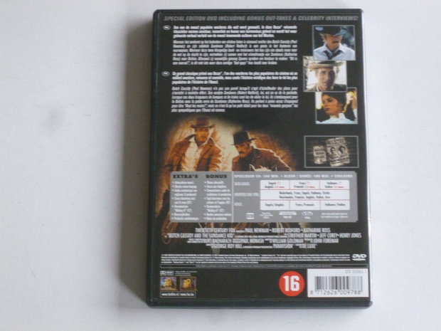 Butch Cassidy and the Sundance Kid (DVD)