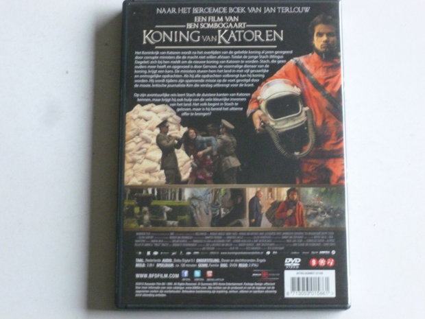 Koning van Kantoren - Ben Sombogaart (DVD)