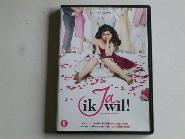 Ja, ik wil! (DVD)