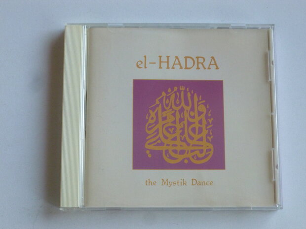 El - Hadra - The Mystik Dance / Klaus Wiese