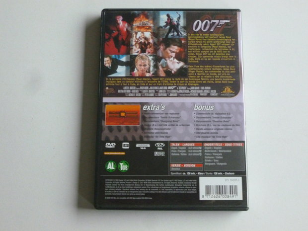 James Bond - Octopussy / Roger Moore (DVD)