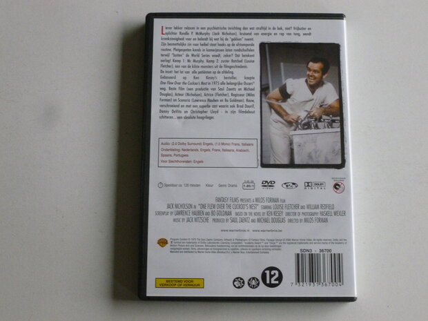 One Flew over the Cuckoo's Nest / Jack Nicholson (DVD)