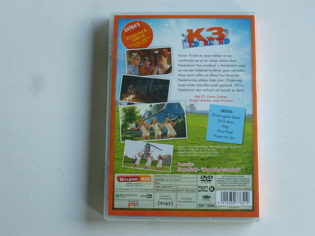 K3 in Nederland (DVD)