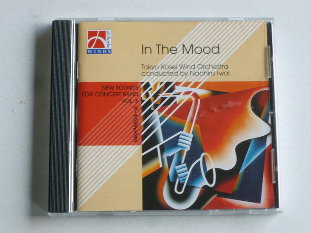 Tokyo Kosei Wind Orchestra - In the Mood