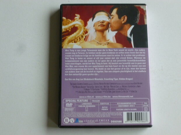 The Wedding Banquet - Ang Lee (DVD)